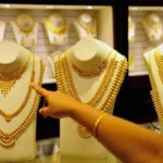 സ്വർണവില വീണ്ടും കുറഞ്ഞു; മാറ്റം രണ്ടുദിവസത്തെ ഇടവേളക്ക് ശേഷം