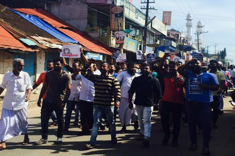 അപ്രഖ്യാപിത ഹര്‍ത്താല്‍; മനുഷ്യാവകാശ കമ്മീഷന്‍ സ്വമേധയാ കേസെടുത്തു