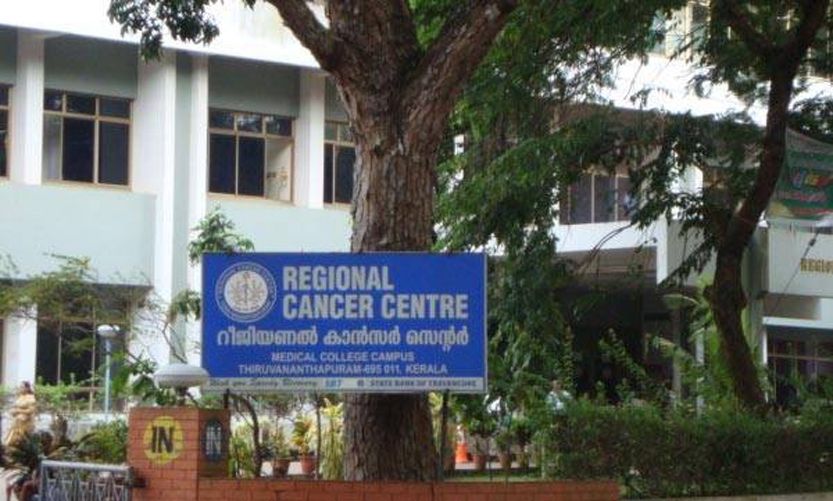 ആര്‍.സി.സി സംഭവം: ബാലികയുടെ രക്തസാമ്പിള്‍ സൂക്ഷിക്കണമെന്ന് ഹൈക്കോടതി