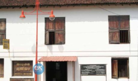ചരിത്രം ഉറങ്ങുന്ന കണ്ണൂര്‍ അറക്കല്‍  കൊട്ടാരം