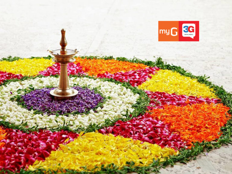 ഇനി ഓണക്കാലം: അത്തം പിറവി നാളെ