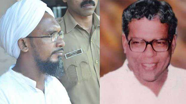 ചേകന്നൂര്‍ മൗലവി വധക്കേസിലെ ഒന്നാം പ്രതി പി.വി.ഹംസയെ ഹൈക്കോടതി വെറുതെ വിട്ടു