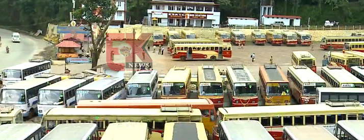 പത്തനംതിട്ട-പമ്പ റൂട്ടില്‍ കെ.എസ്.ആര്‍.ടി.സി നിരക്ക് കുത്തനെ കൂട്ടി