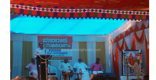 സേവാഭാരതിയുടെ ഭൂമി സമർപ്പണം നടന്നു