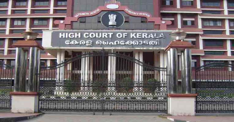 ‘മുനമ്പത്തേത് വഖഫ് ഭൂമിയായി കണക്കാക്കാനാകില്ല’; നിര്‍ണായക വിധി പുറപ്പെടുവിച്ച് ഹൈക്കോടതി