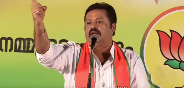 സുരേഷ്ഗോപി തിരുവനന്തപുരത്ത് വോട്ടു ചെയ്തത് വിവാദത്തിൽ; പ്രശ്നമില്ലെന്ന് തിരഞ്ഞെടുപ്പ് കമ്മിഷൻ