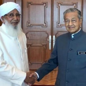 കാന്തപുരം മലേഷ്യന്‍ പ്രധാനമന്ത്രിയുമായി കൂടിക്കാഴ്ച നടത്തി