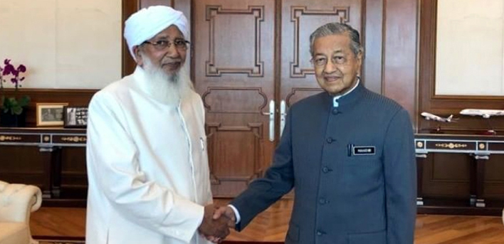 കാന്തപുരം മലേഷ്യന്‍ പ്രധാനമന്ത്രിയുമായി കൂടിക്കാഴ്ച നടത്തി