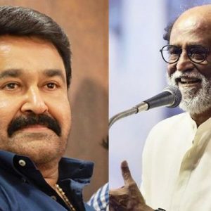 മോഹന്ലാലിനെ ആദരിച്ച് രജനീകാന്ത് മോഹന്ലാലിനെ ആദരിച്ച് രജനീകാന്ത്