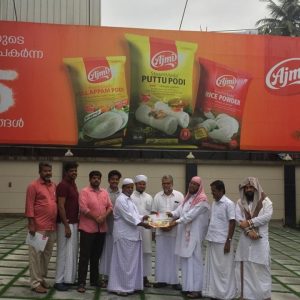 മലബാറിലെ പ്രളയ ദുരിതർക്ക് ആശ്വാസമായി അജ്മി ഫുഡ് പ്രോഡക്ടസ്