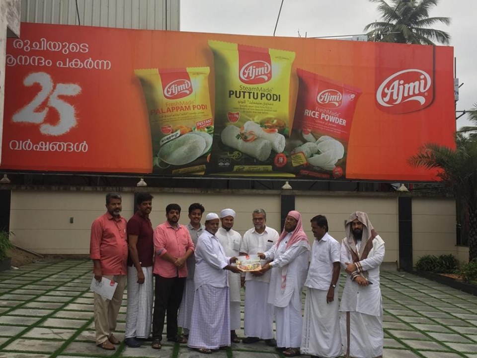 മലബാറിലെ പ്രളയ ദുരിതർക്ക് ആശ്വാസമായി അജ്മി ഫുഡ് പ്രോഡക്ടസ്