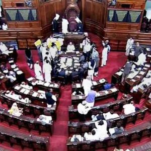 രാജ്യസഭാ സമ്മേളനം പ്രതിപക്ഷം സംയുക്തമായി ബഹിഷ്കരിച്ചു രാജ്യസഭാ സമ്മേളനം പ്രതിപക്ഷം സംയുക്തമായി ബഹിഷ്കരിച്ചു