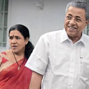 മാവോയിസ്റ്റ് ഭീഷണി: മുഖ്യമന്ത്രിയുടെ പിണറായിലെ വീടിന് സുരക്ഷ ശക്തമാക്കി മാവോയിസ്റ്റ് ഭീഷണി: മുഖ്യമന്ത്രിയുടെ പിണറായിലെ വീടിന് സുരക്ഷ ശക്തമാക്കി