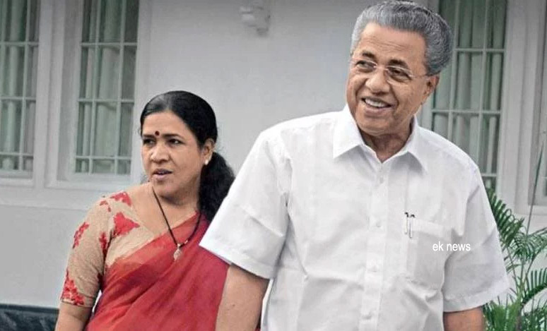 പിണറായി വിജയന്റെ നാൽപ്പതാം വിവാഹ വാര്‍ഷികം ഇന്ന്