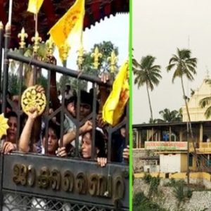 പിറവം പള്ളിയില് സുപ്രീംകോടതി വിധി നടപ്പാക്കി പിറവം പള്ളിയില് സുപ്രീംകോടതി വിധി നടപ്പാക്കി