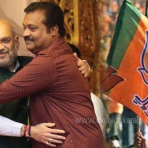 സുരേഷ് ഗോപി ഡൽഹിയിലേക്ക്; പ്രധാനമന്ത്രി നരേന്ദ്ര മോദിയുമായും അമിത് ഷായുമായി  കൂടിക്കാഴ്ച നടത്തും