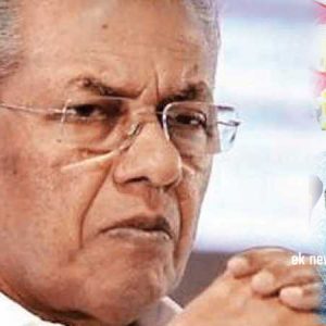 പിണറായി വിജയൻ ഇടപെട്ടു; ബിനീഷ് കോടിയേരിക്ക് മൂന്നുവർഷത്തിന് ശേഷം സിപിഎം അംഗത്വം പിണറായി വിജയൻ ഇടപെട്ടു; ബിനീഷ് കോടിയേരിക്ക് മൂന്നുവർഷത്തിന് ശേഷം സിപിഎം അംഗത്വം