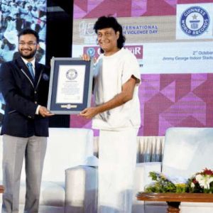 ഡോ . ബോബി ചെമ്മണ്ണൂരിന് ഗിന്നസ് വേള്‍ഡ് റെക്കോര്‍ഡ്