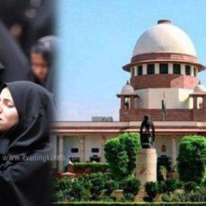 മുസ്ലീം പള്ളികളില് സ്ത്രീ പ്രവേശനം ആവശ്യപ്പെടുന്ന പൊതുതാല്പര്യ ഹര്ജിയില് സുപ്രിംകോടതി കേന്ദ്രത്തിന്റെ അഭിപ്രായം തേടി മുസ്ലീം പള്ളികളില് സ്ത്രീ പ്രവേശനം ആവശ്യപ്പെടുന്ന പൊതുതാല്പര്യ ഹര്ജിയില് സുപ്രിംകോടതി കേന്ദ്രത്തിന്റെ അഭിപ്രായം തേടി