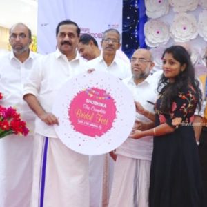 ദി കംപ്ലീറ്റ് ബ്രൈഡല് ഫെസ്റ്റുമായി ശോഭിക വെഡ്ഡിംഗ്സ് ദി കംപ്ലീറ്റ് ബ്രൈഡല് ഫെസ്റ്റുമായി ശോഭിക വെഡ്ഡിംഗ്സ്