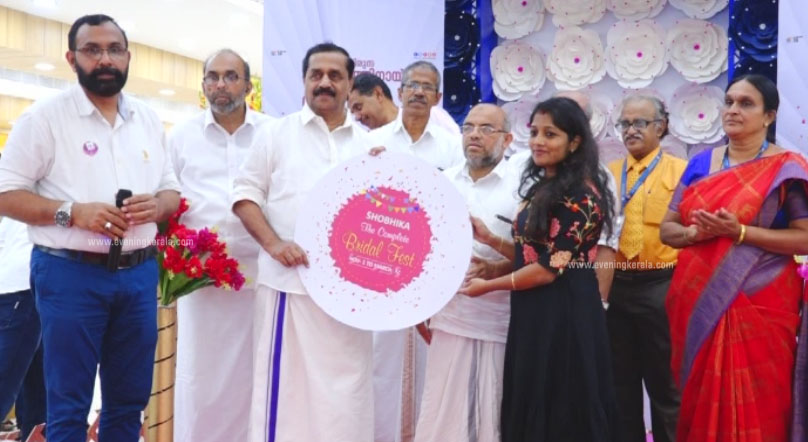 ദി കംപ്ലീറ്റ് ബ്രൈഡല്‍ ഫെസ്റ്റുമായി ശോഭിക വെഡ്ഡിംഗ്‌സ്