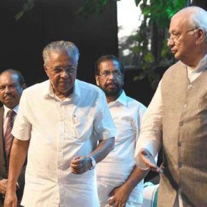 സര്ക്കാരുമായുള്ള പോര് മുറുകുന്നതിനിടെ ഗവര്ണര് നിയമസഭ പാസാക്കിയ അഞ്ച് ബില്ലുകളില് ഒപ്പിട്ടു സര്ക്കാരുമായുള്ള പോര് മുറുകുന്നതിനിടെ ഗവര്ണര് നിയമസഭ പാസാക്കിയ അഞ്ച് ബില്ലുകളില് ഒപ്പിട്ടു