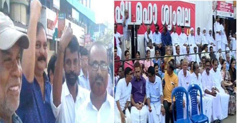 എല്‍ഡിഎഫിന്റെ മനുഷ്യ ശൃംഖലയില്‍ പങ്കെടുത്ത മുസ്ലിം ലീഗ് നേതാവ് കെ.എം ബഷീറിന് സസ്‌പെന്‍ഷന്‍