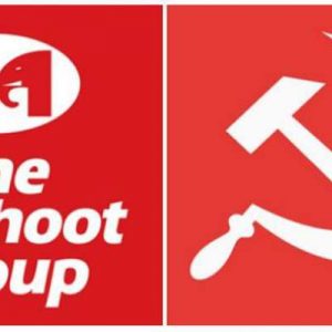 മുത്തൂറ്റ് ശാഖ ജീവനക്കാര്‍ക്കു നേരെ സിഐടിയു ഗുണ്ടകളുടെ ആക്രമണം