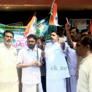 കേന്ദ്ര, കേരള സർക്കാരുകളുടെ ജനദ്രോഹ നടപടികൾക്കെതിരെ മാർച്ചും ധർണ്ണയും നടത്തി കേന്ദ്ര, കേരള സർക്കാരുകളുടെ ജനദ്രോഹ നടപടികൾക്കെതിരെ മാർച്ചും ധർണ്ണയും നടത്തി