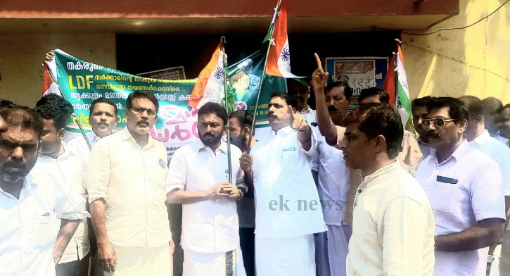 കേന്ദ്ര, കേരള സർക്കാരുകളുടെ  ജനദ്രോഹ നടപടികൾക്കെതിരെ മാർച്ചും ധർണ്ണയും നടത്തി
