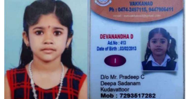 ദേവനന്ദയുടെ മരണത്തില്‍ ദുരൂഹതയുണ്ടെന്ന് നാട്ടുകാര്‍