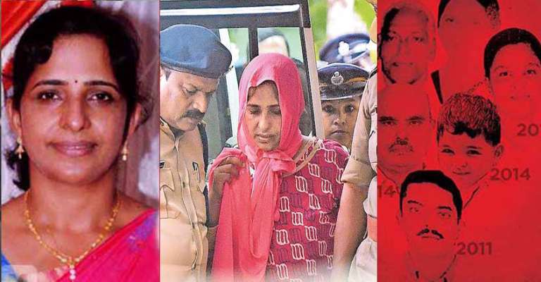 കൂടത്തായി കൊലപാതകക്കേസ് മുഖ്യപ്രതി ജോളി ജോസഫ് ജയിലില്‍ ആത്മഹത്യക്കു ശ്രമിച്ചു