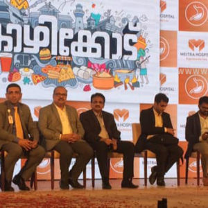 മേയ്ത്ര ഹോസ്പിറ്റലില് സെന്റര് ഓഫ് എക്സലന്സ് ഫോര് ഗ്യാസ്ട്രോ സയന്സ് പ്രവര്ത്തനമാരംഭിച്ചു മേയ്ത്ര ഹോസ്പിറ്റലില് സെന്റര് ഓഫ് എക്സലന്സ് ഫോര് ഗ്യാസ്ട്രോ സയന്സ് പ്രവര്ത്തനമാരംഭിച്ചു