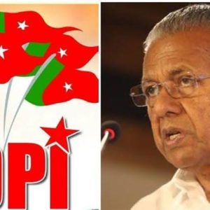 മയക്കുമരുന്ന്-സിനിമ-രാഷ്ട്രീയ അവിശുദ്ധ കൂട്ടുകെട്ട്: കേരളത്തില്‍ അന്വേഷണം നടത്താന്‍ തയ്യാറാകാത്ത മുഖ്യമന്ത്രിയുടെ നിലപാട് നിരുത്തരവാദപരമാണെന്ന് എസ്ഡിപിഐ