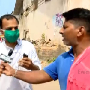 കോഴിക്കോട്ട് ബിവറേജസ് ഗോഡൗണില്‍ നിന്ന് ചട്ടം ലംഘിച്ചു മദ്യം കടത്തൽ ; വാര്‍ത്ത റിപ്പോര്‍ട്ട് ചെയ്യാനെത്തിയ ജനം ടിവി സംഘത്തിന് നേരെ ആക്രമണം