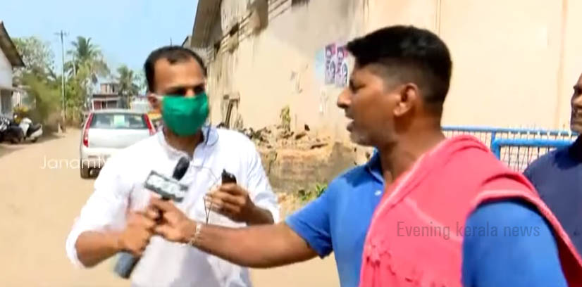 കോഴിക്കോട്ട് ബിവറേജസ് ഗോഡൗണില്‍ നിന്ന് ചട്ടം ലംഘിച്ചു മദ്യം കടത്തൽ ; വാര്‍ത്ത റിപ്പോര്‍ട്ട് ചെയ്യാനെത്തിയ ജനം ടിവി സംഘത്തിന് നേരെ ആക്രമണം