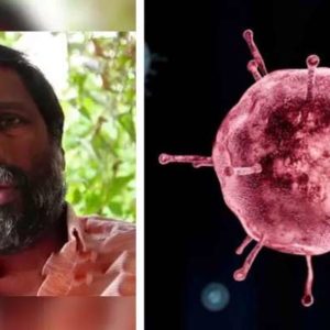 കൊറോണയ്ക്ക് വ്യാജ മരുന്ന്; മോഹനന് വൈദ്യര് അറസ്റ്റില് കൊറോണയ്ക്ക് വ്യാജ മരുന്ന്; മോഹനന് വൈദ്യര് അറസ്റ്റില്
