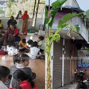 പരപ്പനങ്ങാടി ടൗൺ ജി.എം.എൽ.പി സ്കൂളില് നടന്ന പഠനോത്സവം ശ്രദ്ധേയമായി പരപ്പനങ്ങാടി ടൗൺ ജി.എം.എൽ.പി സ്കൂളില് നടന്ന പഠനോത്സവം ശ്രദ്ധേയമായി