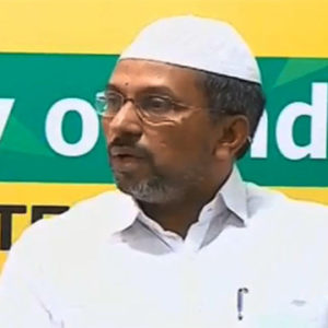 പ്രവാസികളുടെ യാത്രാ ചെലവ് സംസ്ഥാന സര്ക്കാര് വഹിക്കണം: പി അബ്ദുല് മജീദ് ഫൈസി പ്രവാസികളുടെ യാത്രാ ചെലവ് സംസ്ഥാന സര്ക്കാര് വഹിക്കണം: പി അബ്ദുല് മജീദ് ഫൈസി