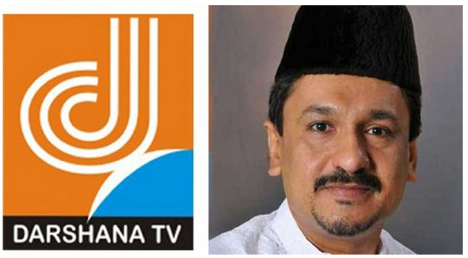 കോവിഡ് 19 കാലത്ത് കേന്ദ്ര സംസ്ഥാന സര്‍ക്കാരുകളുടെ നിര്‍ദ്ദേശങ്ങള്‍ അവഗണിച്ച്‌ 54 ജീവനക്കാരെ പിരിച്ചുവിട്ട ദര്‍ശന ടിവി മാനേജ്‌മെന്റിനെതിരെ പ്രതിഷേധവുമായി കേരളാ പത്രപ്രവര്‍ത്തക യൂണിയന്‍