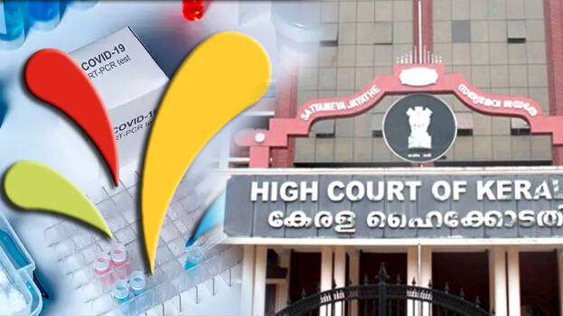 സ്പ്രിന്‍ക്ലര്‍ കരാര്‍ തൃപ്തികരമല്ലെന്ന് ഹൈക്കോടതി