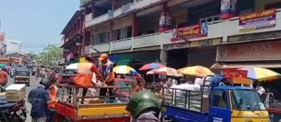 ലോക്​ഡൗൺ ലംഘിച്ച്​  ജനങ്ങൾ; ആളുകൾ കൂട്ടമായെത്തിയതോടെ പോലീസ് പാടുപെടുന്നു