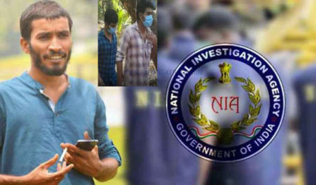 കേരളത്തില്‍ വീണ്ടും വ്യാപക റെയിഡുമായി എന്‍.ഐ.എ ; തേജസ് ന്യൂസിലെ മാധ്യമ പ്രവര്‍ത്തകനടക്കം 3 പേർ കസ്റ്റഡിയില്‍