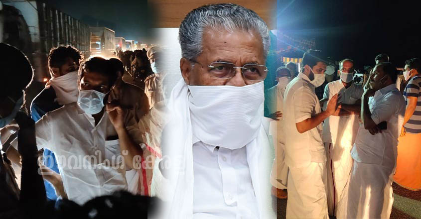 വാളയാര് ക്വാറന്റൈന് ; നാണം കെട്ട രാഷ്ട്രീയ കളിയുമായി കോണ്ഗ്രസും സിപിഎമ്മും വാളയാര് ക്വാറന്റൈന് ; നാണം കെട്ട രാഷ്ട്രീയ കളിയുമായി കോണ്ഗ്രസും സിപിഎമ്മും