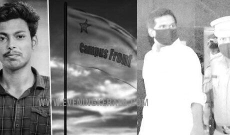 കോവിഡ് പേടി ; എസ്.എഫ്‌.ഐ നേതാവ് അഭിമന്യുവിനെ കുത്തിക്കൊലപ്പെടുത്തിയ പോപ്പുലര്‍ഫ്രണ്ട് പ്രവര്‍ത്തകന്‍ കീഴടങ്ങി