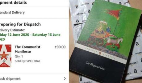 ആ​മ​സോ​ണി​ല്‍ ഓ​ര്‍​ഡ​ര്‍ ചെ​യ്ത​ത് ക​മ്യൂ​ണി​സ്റ്റ് മാ​നി​ഫെ​സ്റ്റോ; കി​ട്ടി​യ​ത് ഭ​ഗ​വ​ത്ഗീ​ത
