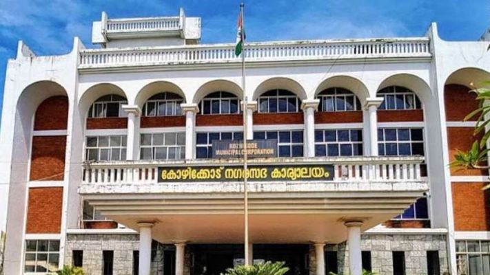 കോഴിക്കോട്ട് പൊതുപരിപാടികളിലും വിവാഹച്ചടങ്ങുകളിലും നിയന്ത്രണം