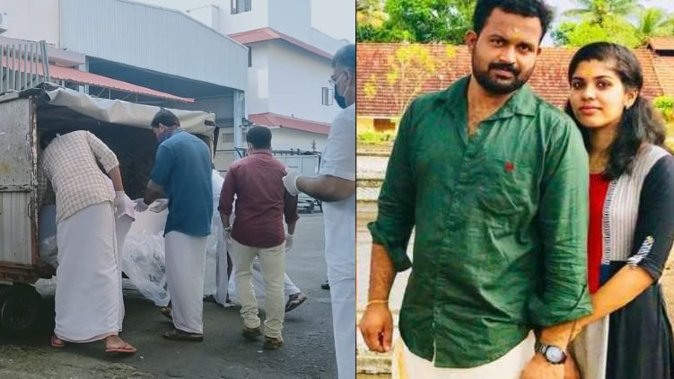 ഷാർജയിൽ മരിച്ച നിതിന്റെ മൃതദേഹം കോഴിക്കോട് എത്തിച്ചു; വിവരങ്ങൾ ആതിരയെ അറിയിച്ചു ഷാർജയിൽ മരിച്ച നിതിന്റെ മൃതദേഹം കോഴിക്കോട് എത്തിച്ചു; വിവരങ്ങൾ ആതിരയെ അറിയിച്ചു