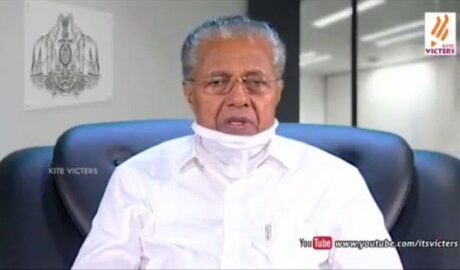 മുഖ്യമന്ത്രിയുടെ ആശംസയോടെ പുതിയ അധ്യയന വര്‍ഷത്തിന് ആരംഭം