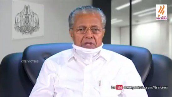 മുഖ്യമന്ത്രിയുടെ ആശംസയോടെ പുതിയ അധ്യയന വര്‍ഷത്തിന് ആരംഭം